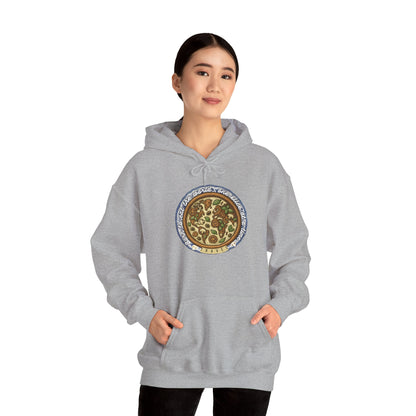 {{Product title}} - Travel Gear for Wanderlust Souls {{Product title}} - Travel Apparel and Jewelry