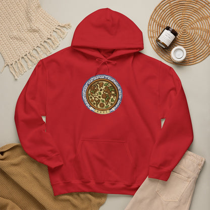 {{Product title}} - Travel Gear for Wanderlust Souls {{Product title}} - Travel Apparel and Jewelry