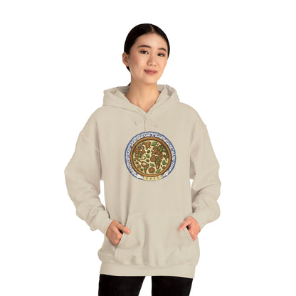 {{Product title}} - Travel Gear for Wanderlust Souls {{Product title}} - Travel Apparel and Jewelry